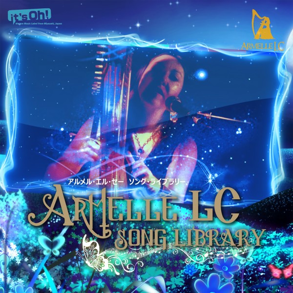 Armelle LC Song Library