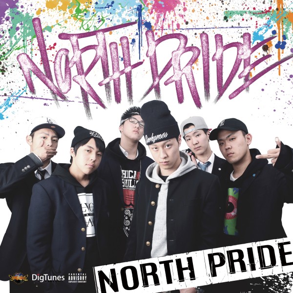 NORTH PRIDE -Single