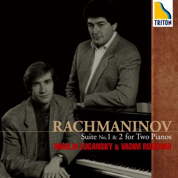 ラフマニノフ：２台のピアノのための組曲 第 1番＆第 2番