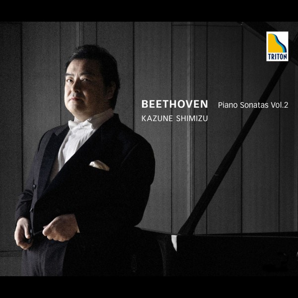 ベートーヴェン：ピアノ・ソナタ集 Vol. 2 「ワルトシュタイン」「テンペスト」「告別」