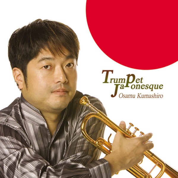 Trumpet Japonesque