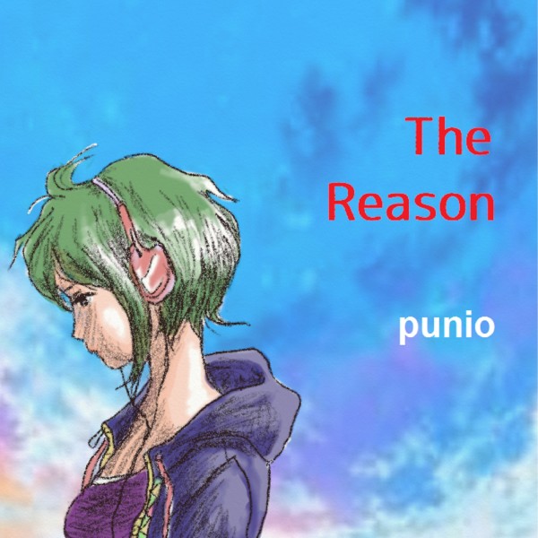 The Reason feat.GUMI