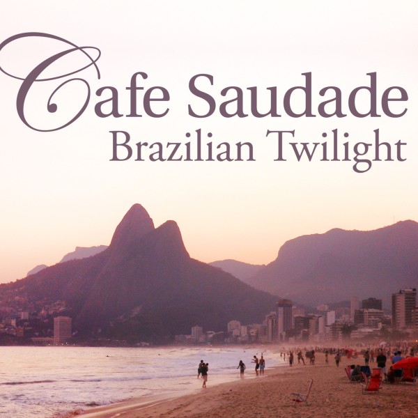 カフェ・サウダージ -Brazilian Twilight-