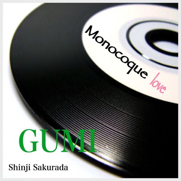 Monocoque Love feat.GUMI