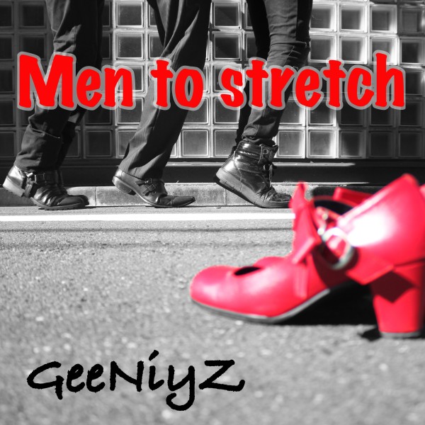 Men to stretch