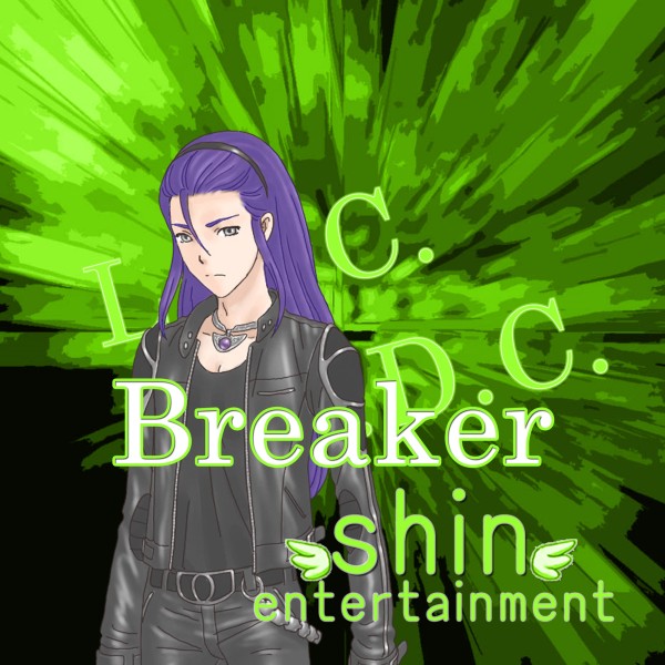 Breaker feat.神威がくぽ
