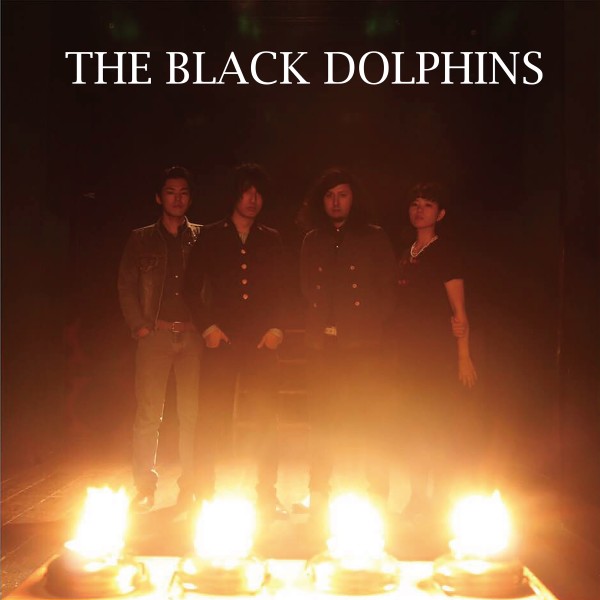THE BLACK DOLPHINS