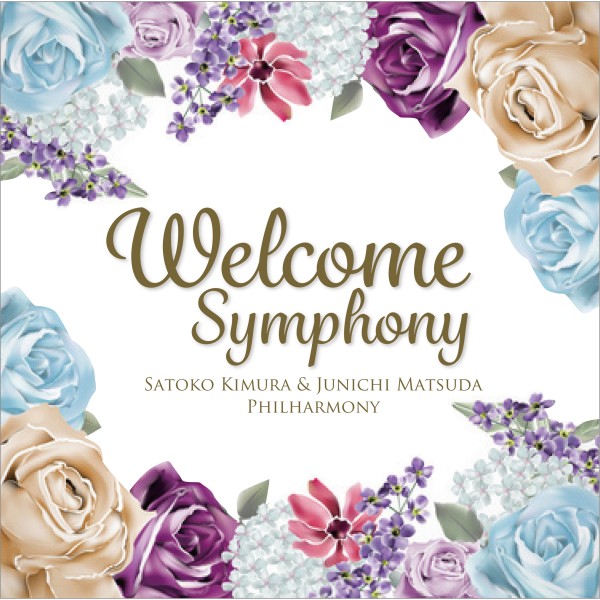 Welcome Symphony