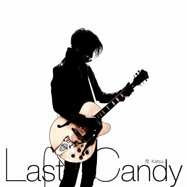 LAST CANDY