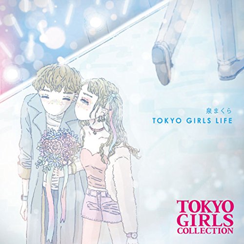 TOKYO GIRLS LIFE