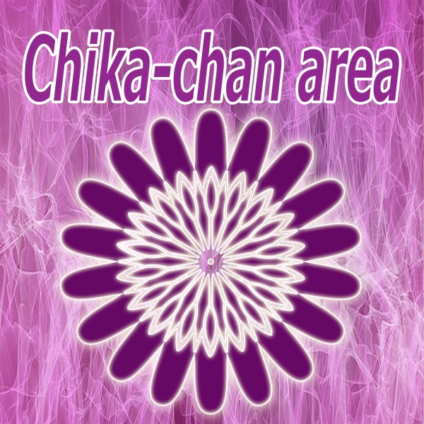 Chika-chan area feat.Chika