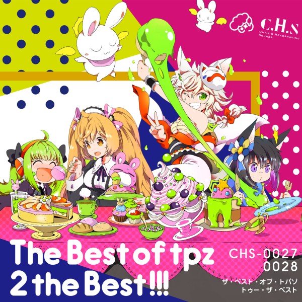The Best of tpz 2 the BEST!!!