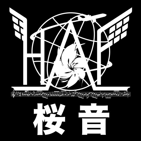 桜音 #1 ～HANEDA INTERNATIONAL ANIME MUSIC FESTIVAL Presents～