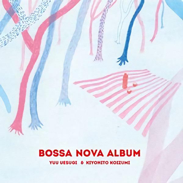 Bossa Nova Album