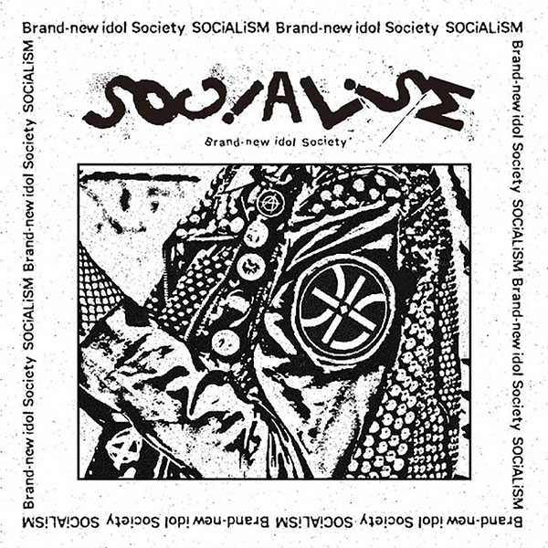 SOCiALiSM【CD+DVD】