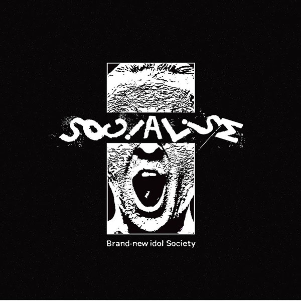 SOCiALiSM【CD】