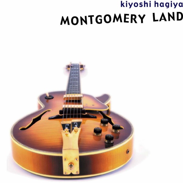 Montgomery Land