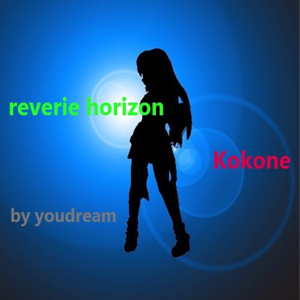 reverie horizon feat.kokone