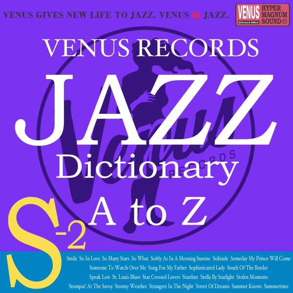 Jazz Dictionary S-2