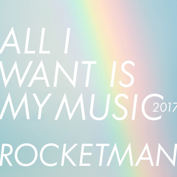 ALL I WANT IS MY MUSIC 2017