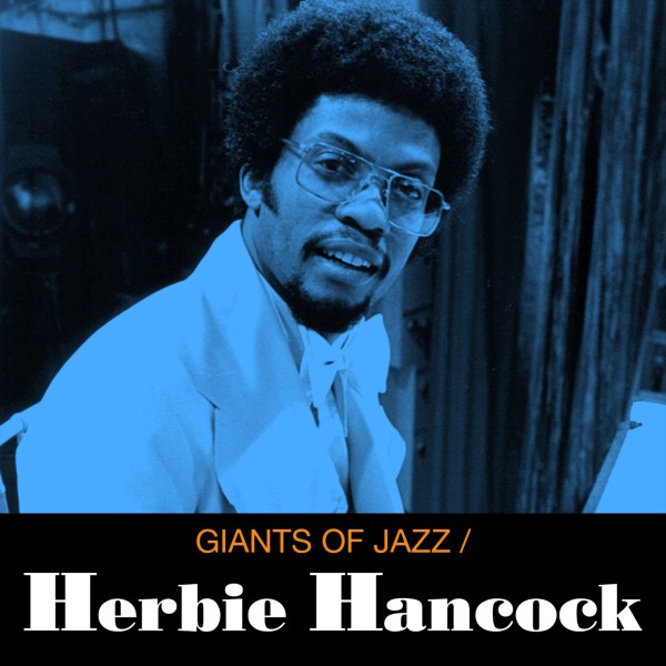 ジャズの巨匠たち　ハービー・ハンコック