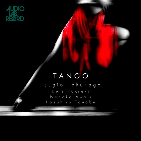 Tango ～魅惑のタンゴ