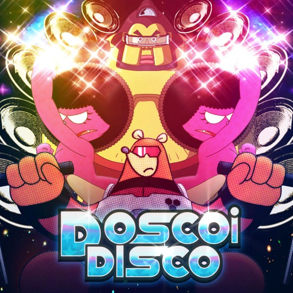 Doscoi Disco