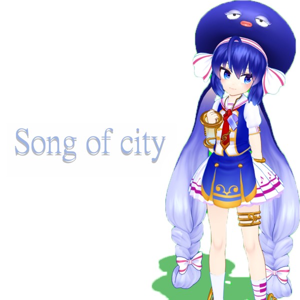Song of city feat.音街ウナ