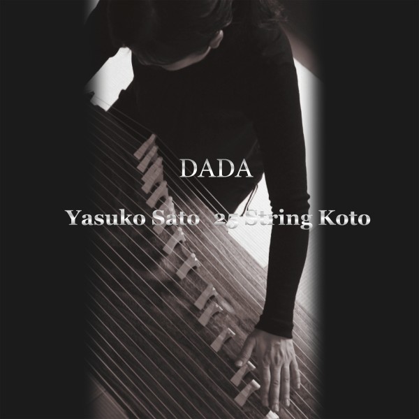 沱沱 / DADA  Yasuko Sato 25 String Koto