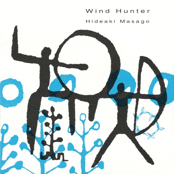 Wind Hunter