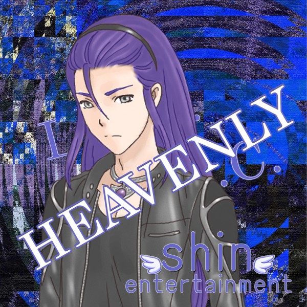 HEAVENLY feat.神威がくぽ
