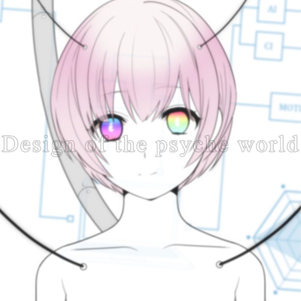 Design of the psyche world feat.神威がくぽ