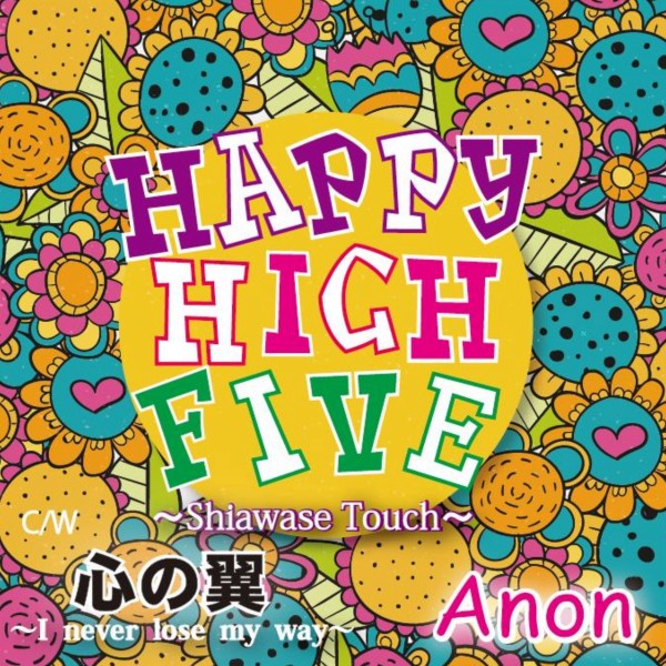 Happy High Five