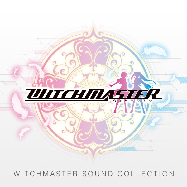 WitchMaster Sound Collection