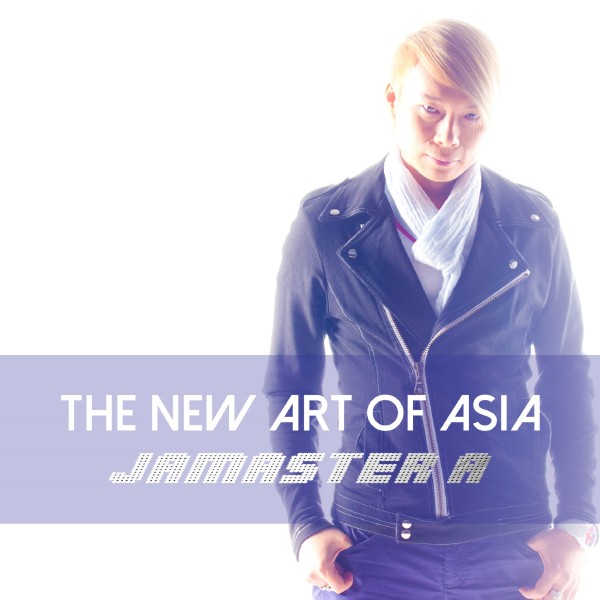 The New Art Of Asia