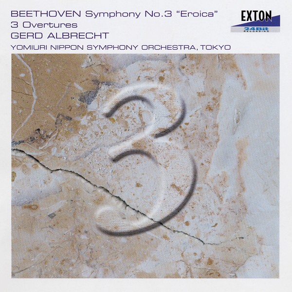 ベートーヴェン：交響曲第 3番「英雄」＆序曲集