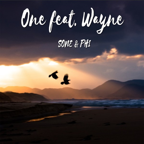 ONE (feat. Wayne)