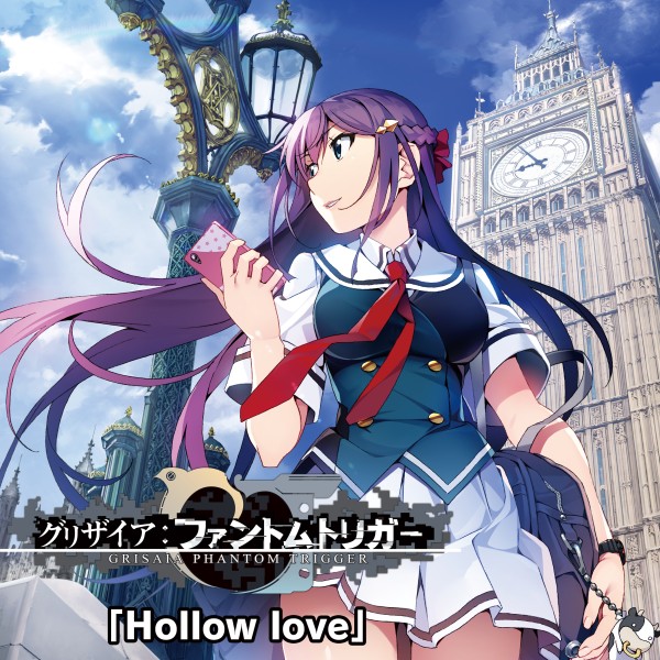 Hollow love（「グリザイア：ファントムトリガー」レナ・キャラクターソング）