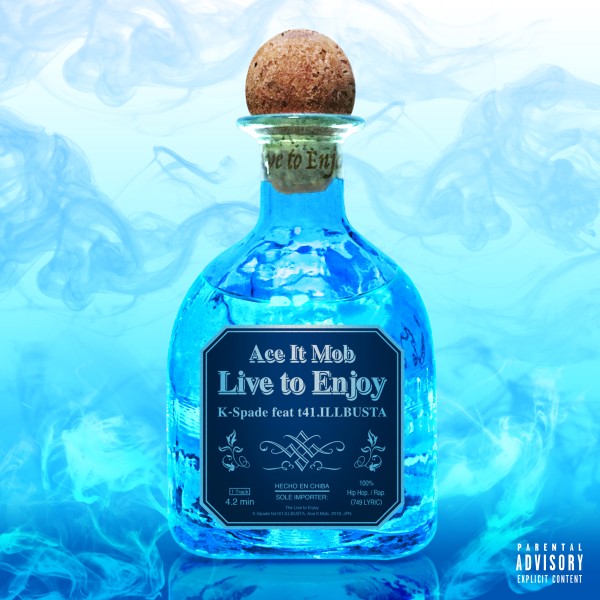Live to enjoy feat.t41.ILL BUSTA