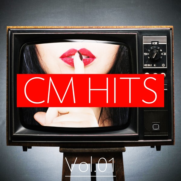 CM HITS Vol.1