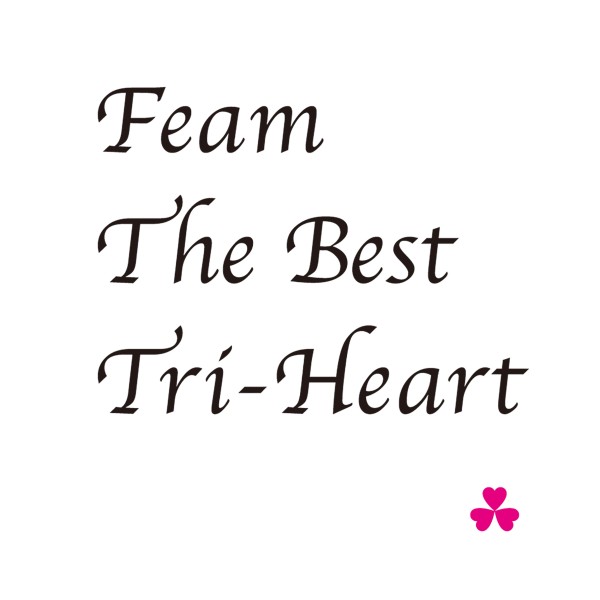 Feam The Best Tri-Heart