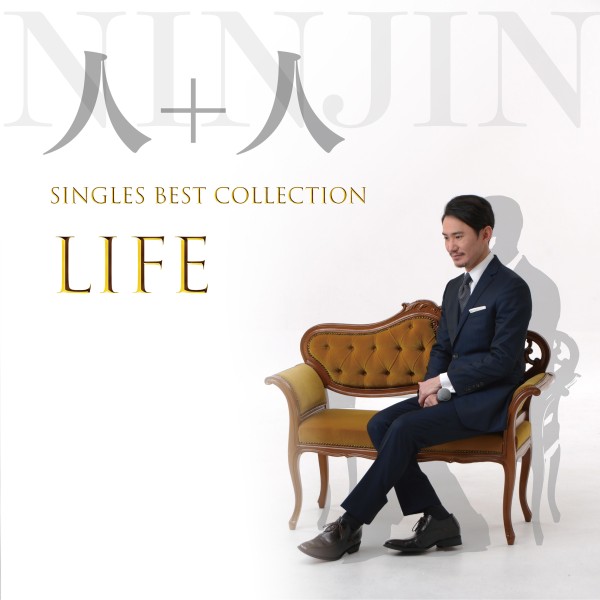 SINGLES BEST COLLECTION LIFE