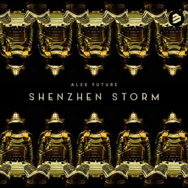 Shenzhen Storm