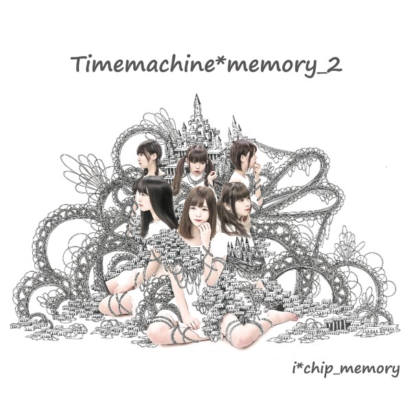 Timemachne*memory_2
