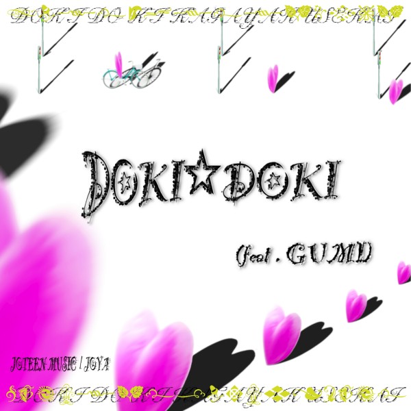 DOKI☆DOKI feat.GUMI