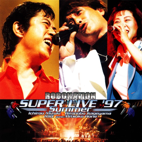 ROBONATION SUPER LIVE '97 Summer