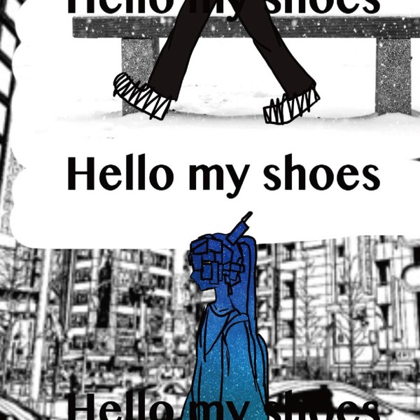 Hello my shoes