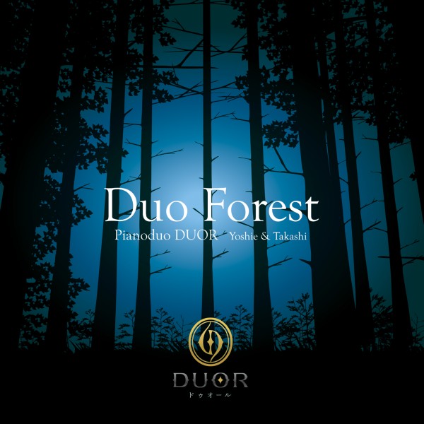 Duo Forest