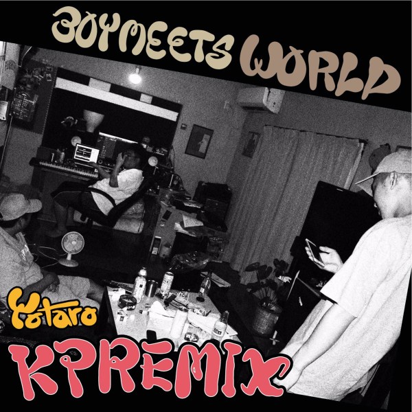 Boy Meets World (KP Remix)