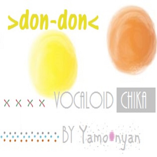 don-don feat.Chika